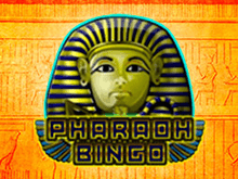 Игровой автомат Pharaoh Bingo